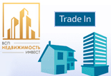   .  TRADE IN   -