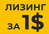    $1     